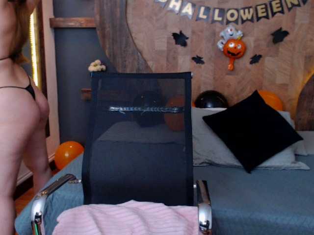 Трансляцияның скриншоттары EmilySmith2