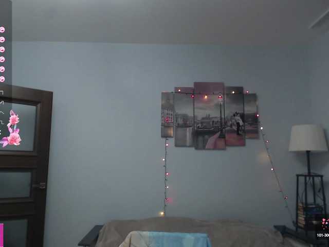 Трансляцияның скриншоттары EmmaBryan