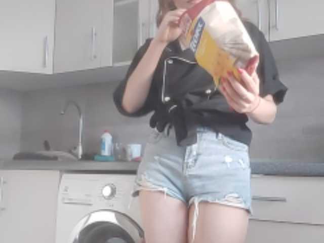 Трансляцияның скриншоттары NataliSee