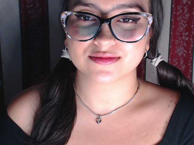 Трансляцияның скриншоттары emmapalma