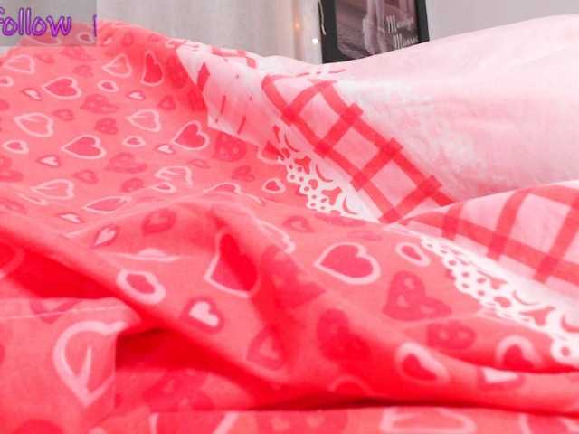 Трансляцияның скриншоттары EmmilyEvans