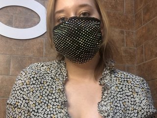 Эротикалық бейне чат EridaAmorous-1