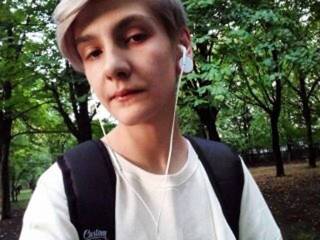 Эротикалық бейне чат ErikaLis