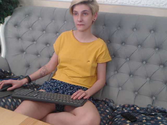 Трансляцияның скриншоттары ErikaLis