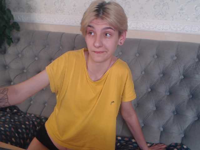 Трансляцияның скриншоттары ErikaLis