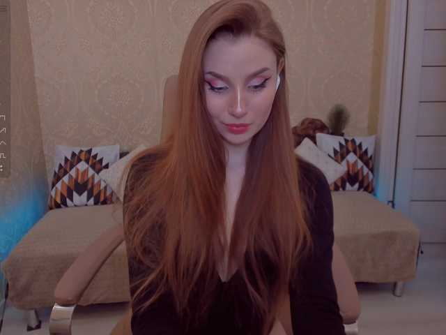 Трансляцияның скриншоттары Esmeerrr