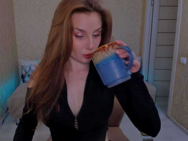 Трансляцияның скриншоттары Esmeerrr