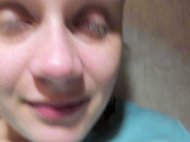 Трансляцияның скриншоттары Frummi