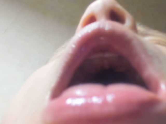 Трансляцияның скриншоттары Frummi