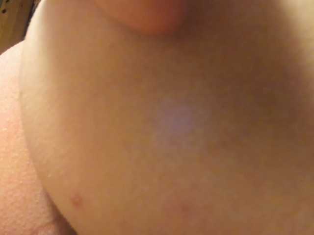 Трансляцияның скриншоттары Frummi