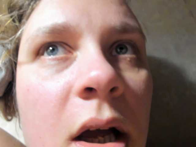 Трансляцияның скриншоттары Frummi