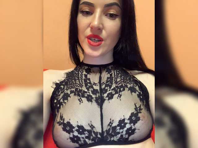 Трансляцияның скриншоттары Eva-Creim