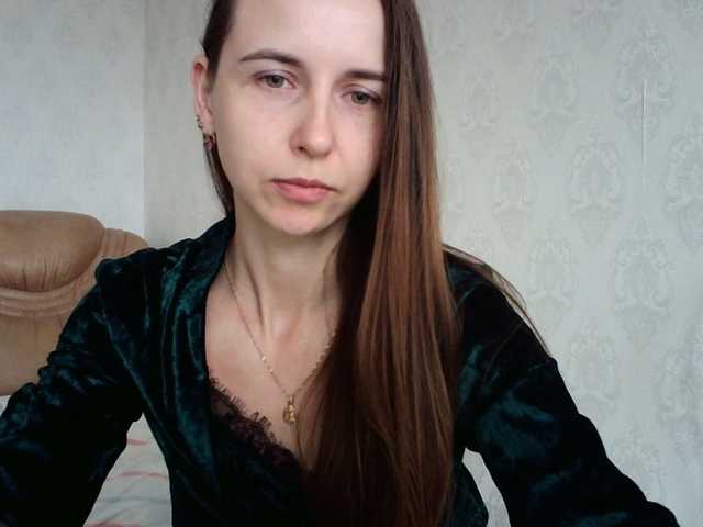 Трансляцияның скриншоттары Eva674