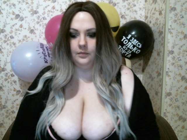 Трансляцияның скриншоттары Evabbw