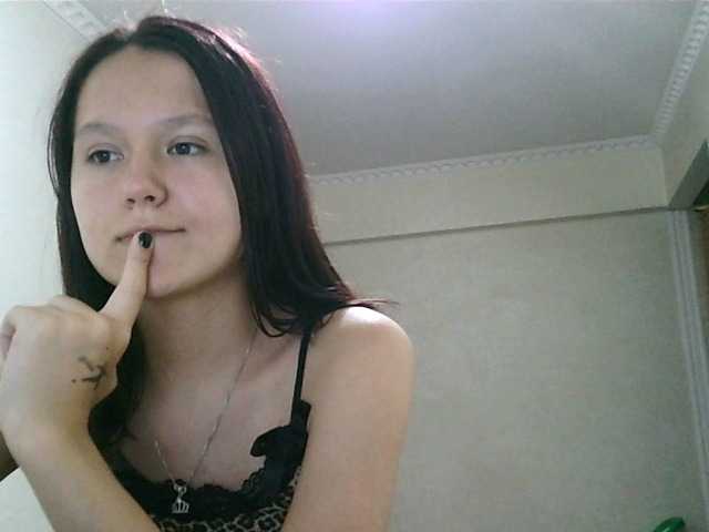 Трансляцияның скриншоттары EvaGold