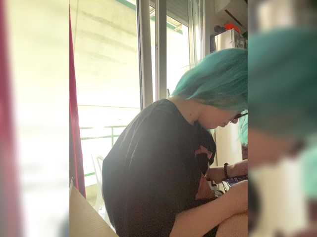 Трансляцияның скриншоттары EvaMoon