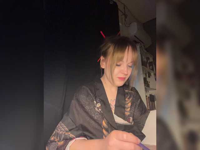 Трансляцияның скриншоттары EvaMoon