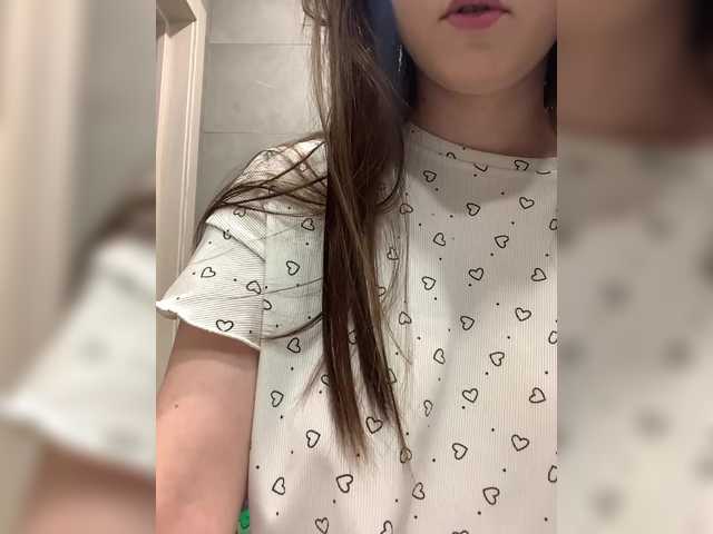 Трансляцияның скриншоттары Alsuhig