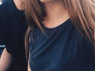 Эротикалық бейне чат SeaSmo