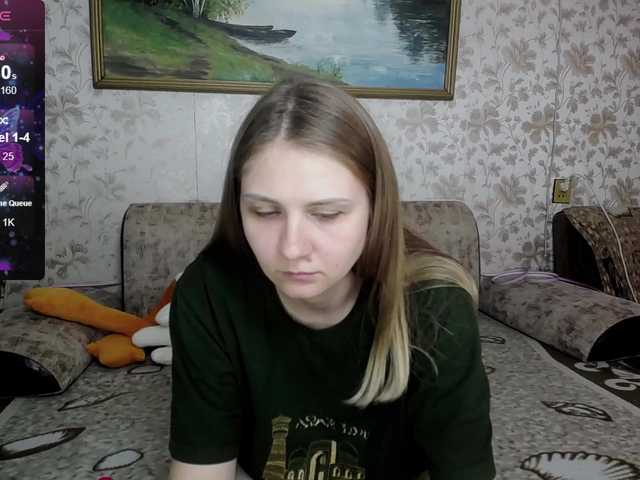 Трансляцияның скриншоттары Evanase