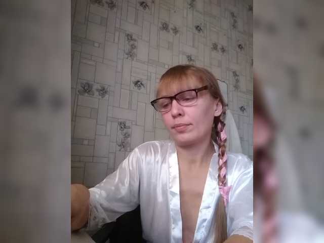 Трансляцияның скриншоттары EvaOlsen