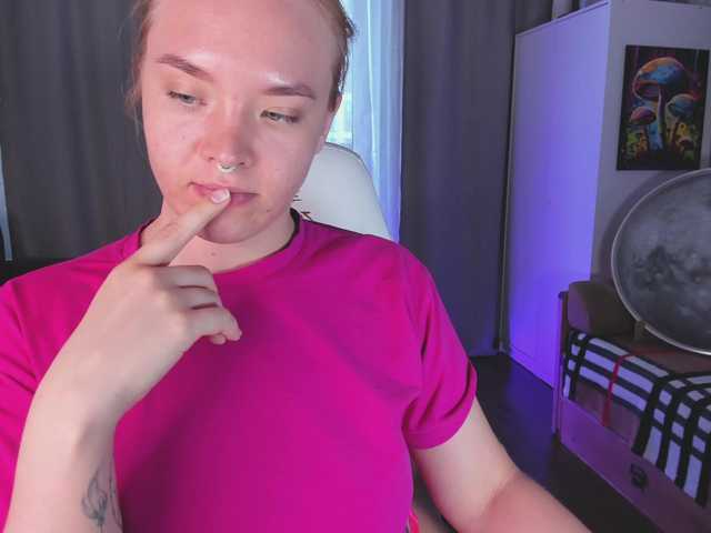 Трансляцияның скриншоттары EvaRose