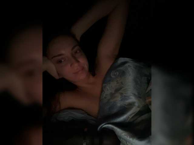 Трансляцияның скриншоттары evagrin666