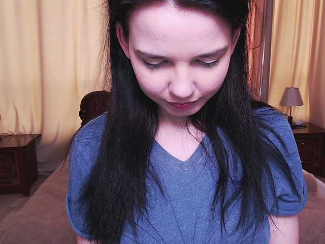 Трансляцияның скриншоттары EviBoom