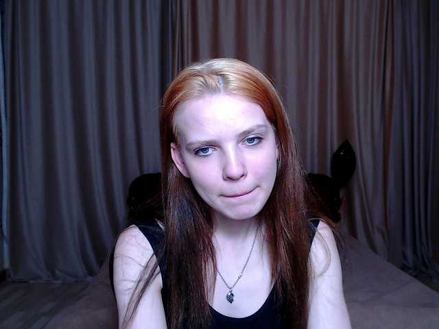 Трансляцияның скриншоттары EviBoom