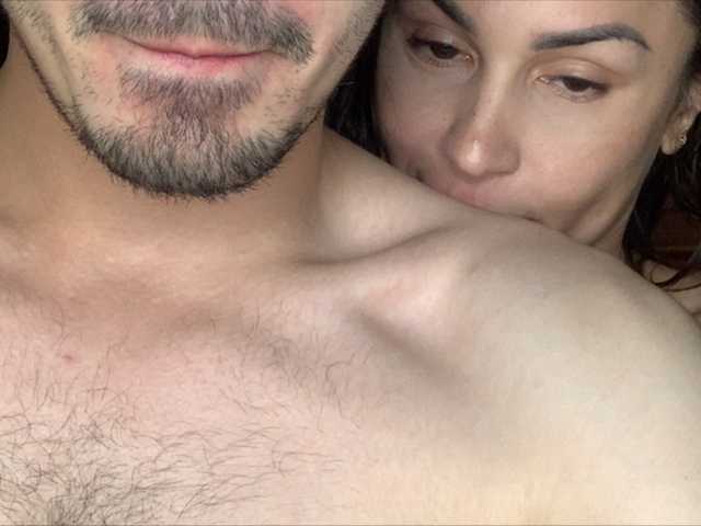 Трансляцияның скриншоттары exccuple