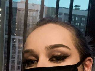 Эротикалық бейне чат ExilsVik