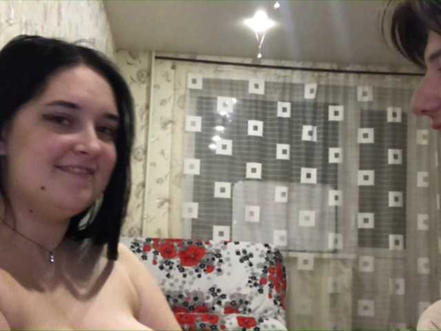 Трансляцияның скриншоттары FamSmith