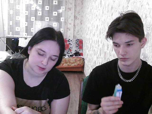 Трансляцияның скриншоттары FamSmith