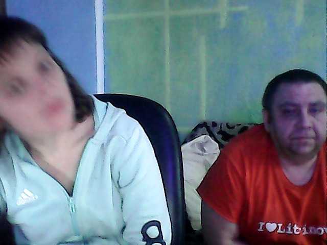 Трансляцияның скриншоттары Fantom-38