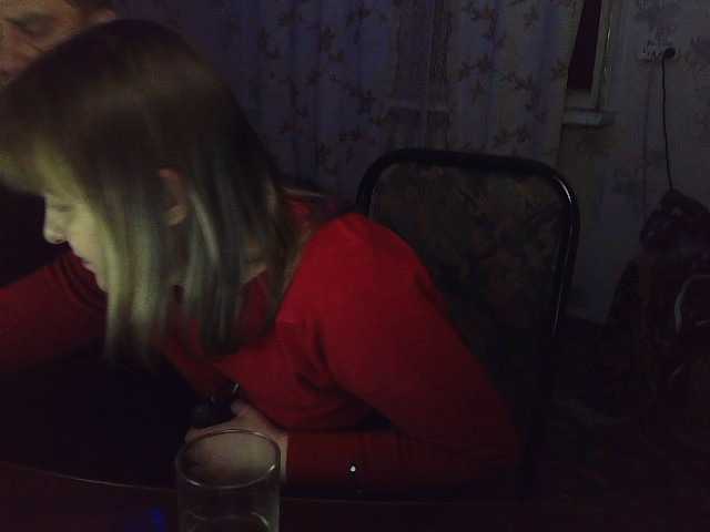 Трансляцияның скриншоттары Fantom-38