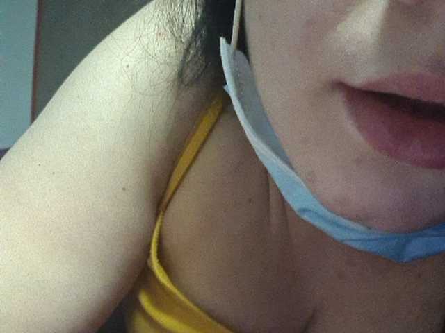 Трансляцияның скриншоттары Fee666