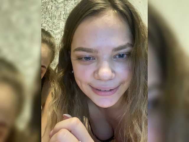 Трансляцияның скриншоттары Feiwinx2