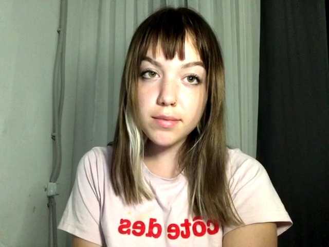 Трансляцияның скриншоттары Fifiruu