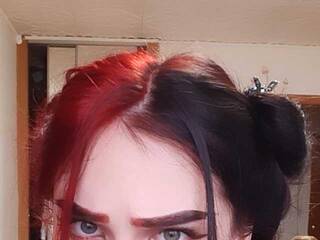 Эротикалық бейне чат Firefly3