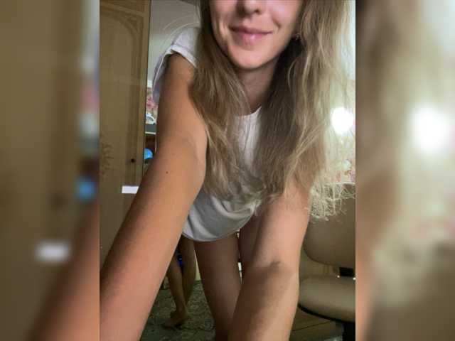 Трансляцияның скриншоттары Flame-13