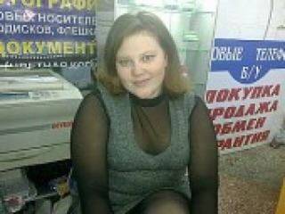 Эротикалық бейне чат fly2012