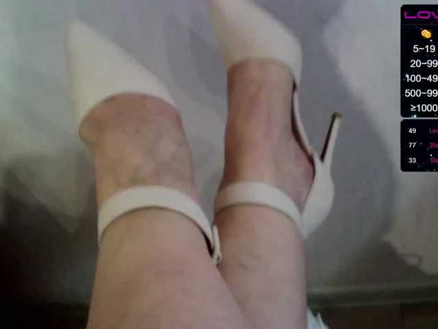 Трансляцияның скриншоттары Flylady