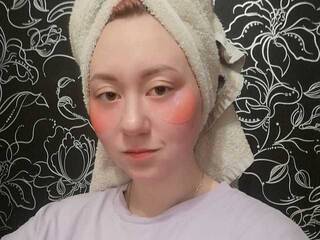 Эротикалық бейне чат ForestCone