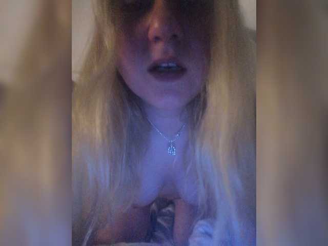 Трансляцияның скриншоттары ForestCone