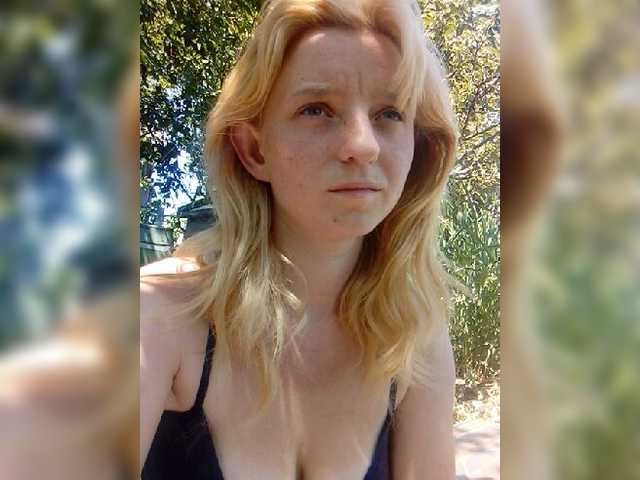 Трансляцияның скриншоттары FoxyMmmm