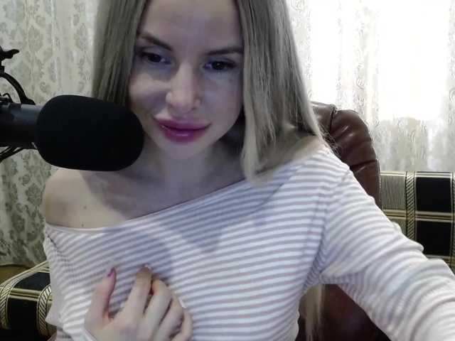 Трансляцияның скриншоттары Marmalade_Fox