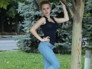 Эротикалық бейне чат francescasi