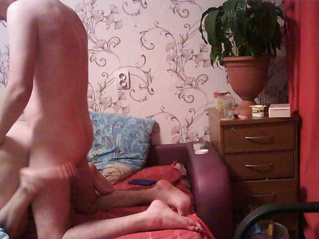 Трансляцияның скриншоттары TantraPara