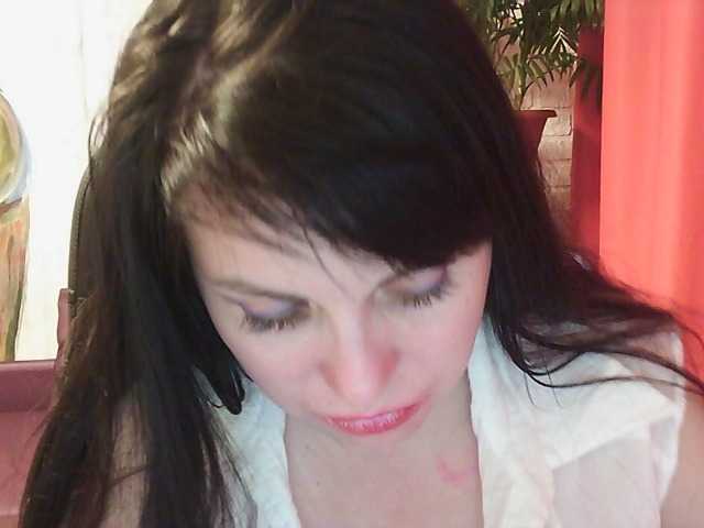 Трансляцияның скриншоттары TantraPara