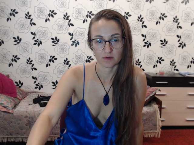 Трансляцияның скриншоттары FreyaFire